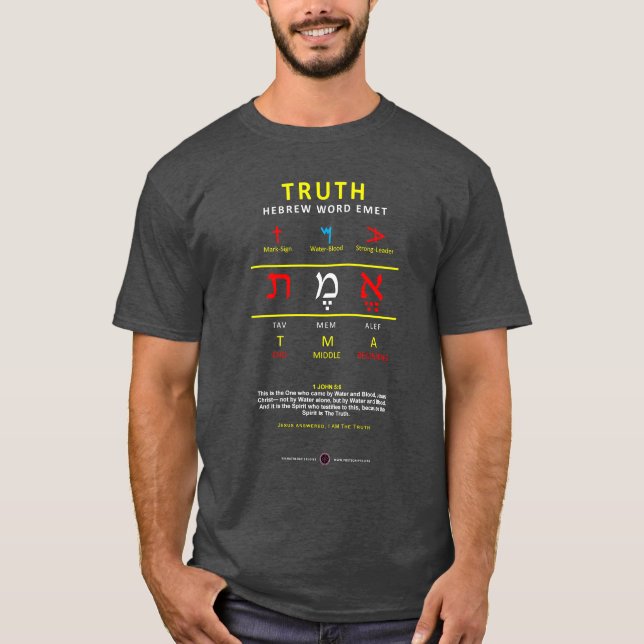 Alefbet-Hebrew Word Truth T-Shirt (Front)