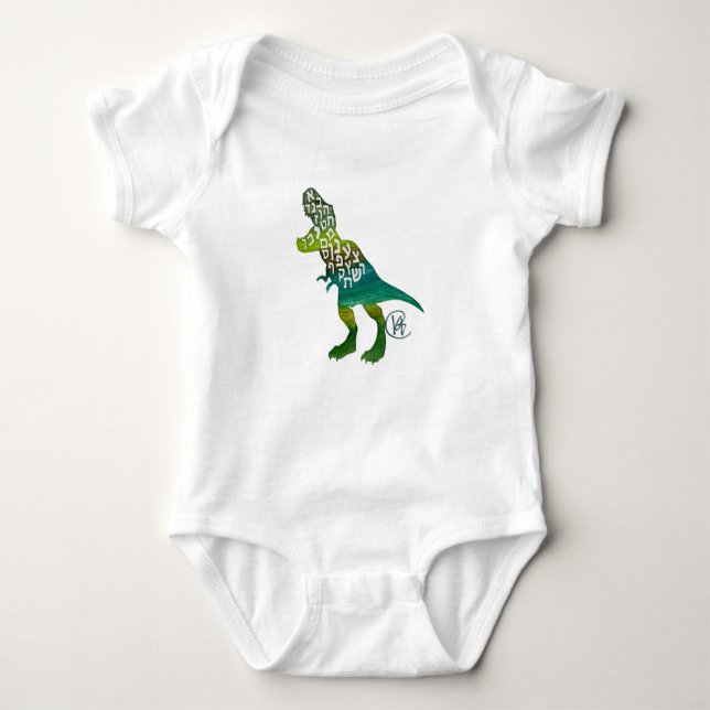 Alefsaurus Hebrew Alphabet Dinosaur Art Baby Bodysuit (Front)