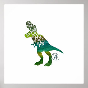 Alefsaurus Hebrew Alphabet Dinosaur Art Poster