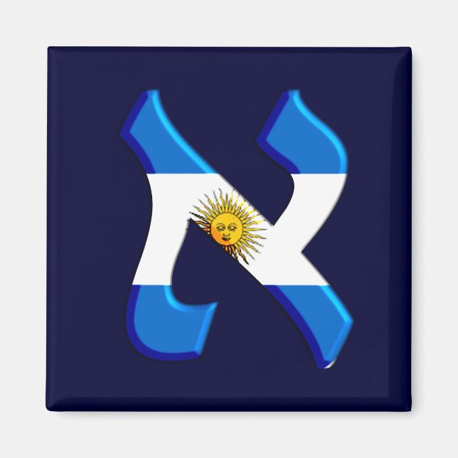 Aleph Argentia.png Magnet (Front)