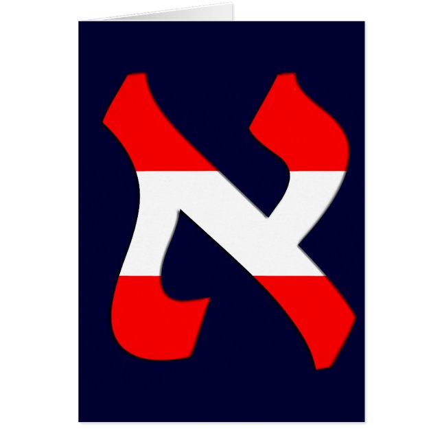 Aleph Austria.png (Front)