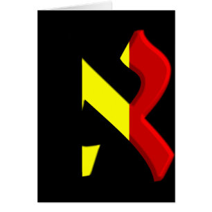 Aleph Belgium.png