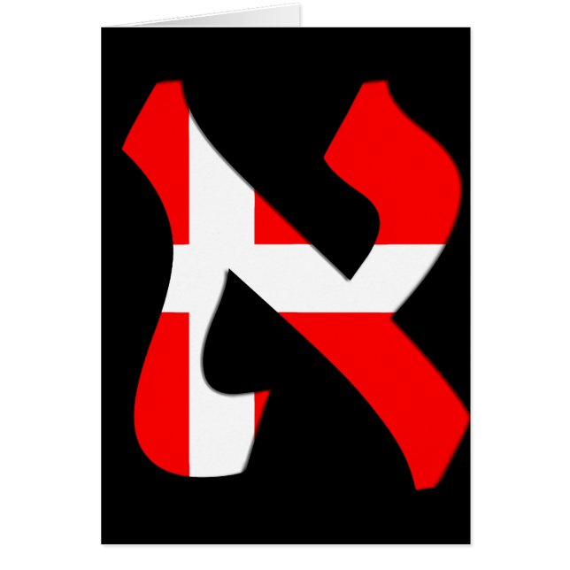 Aleph Denmark (Front)