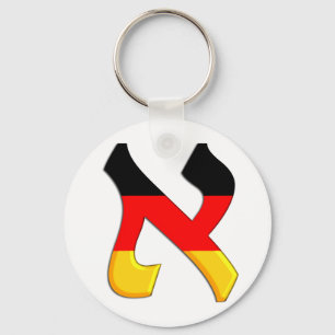 Aleph German.png Key Ring