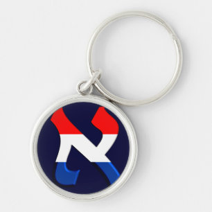 Aleph Holand.png Key Ring
