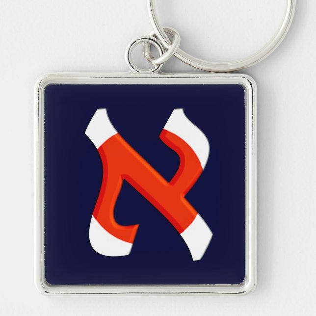 Aleph Japan.png Key Ring (Front)