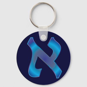 Aleph Key Ring