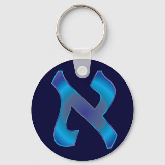 Aleph Key Ring