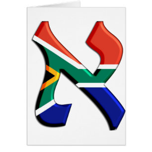 Aleph South Africa