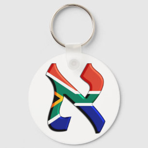 Aleph South Africa Key Ring
