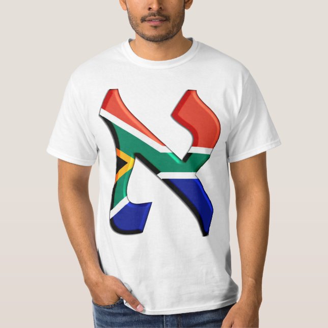 Aleph South Africa T-Shirt (Front)