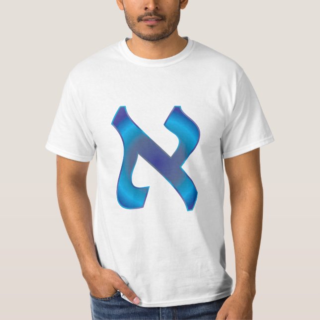Aleph T-Shirt (Front)