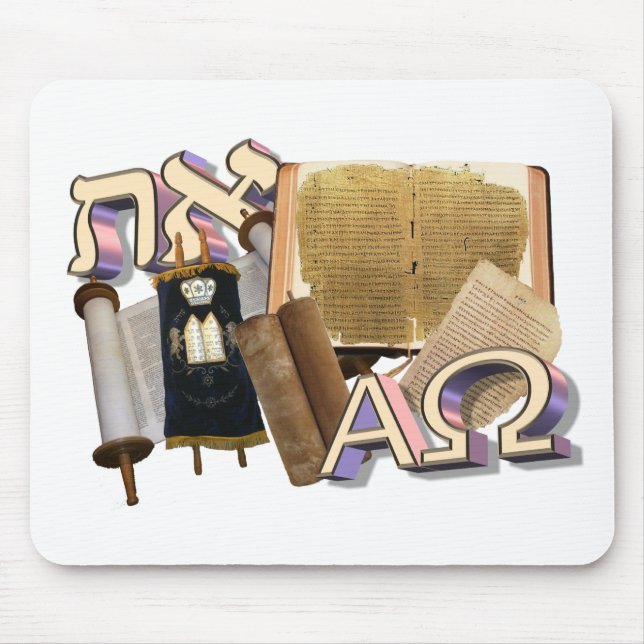 Aleph Tav / Alpha Omega Mouse Pad (Front)