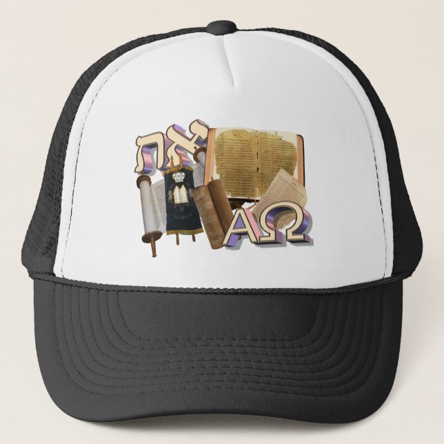 Aleph Tav / Alpha Omega Trucker Hat (Front)