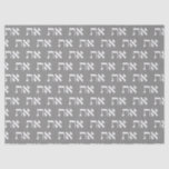 Aleph Tav White on Silver Tissue Paper<br><div class="desc">Aleph Tav White on Silver Tissue Paper. Hebrew Aleph Tav wrapping paper, white typography on a Saintly Silver background. Individually the letters represent: 'Aleph' the 'Author' of life and 'Tau' the 'Mark' of the Covenant. (Like: 'X marks the spot', 'I was here' or 'this is mine'). Hebrew reads right to...</div>