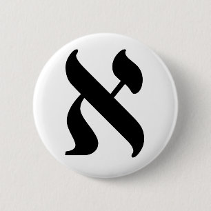 Aleph -  the Hebrew letter 6 Cm Round Badge