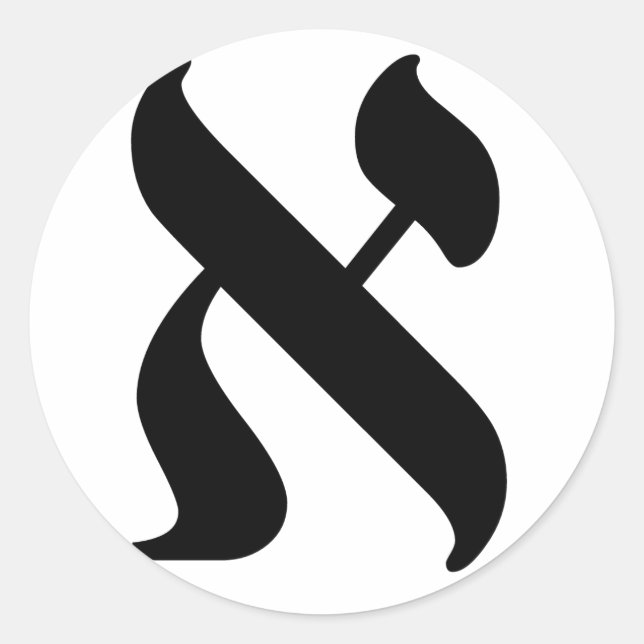 Aleph -  the Hebrew letter Classic Round Sticker (Front)