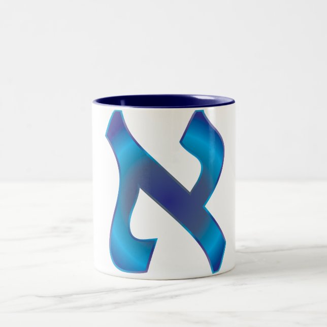 Aleph Two-Tone Coffee Mug (Center)