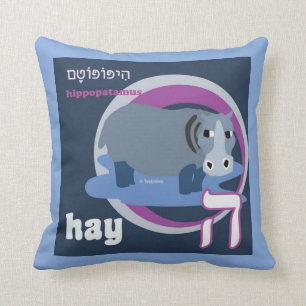 Alephbet Pillows-Hay Cushion