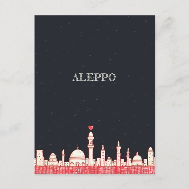 Aleppo Syria Travel Postcard (Front)