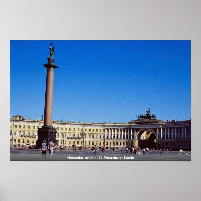 Alexander column, St. Petersburg, Russia Poster (Front)