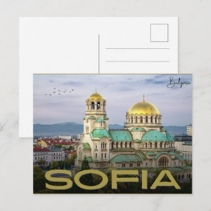 Alexander Nevsky Sofia , bulgaria vintage gifts Postcard