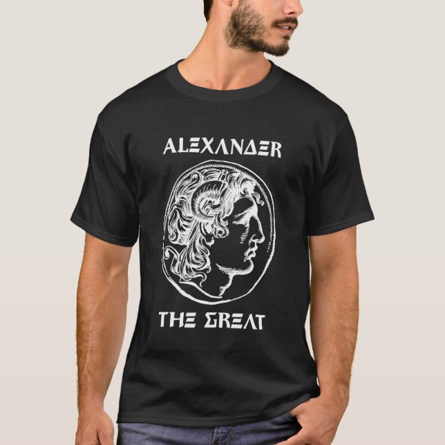Alexander The Great History Macedon Argead Tee (Front)