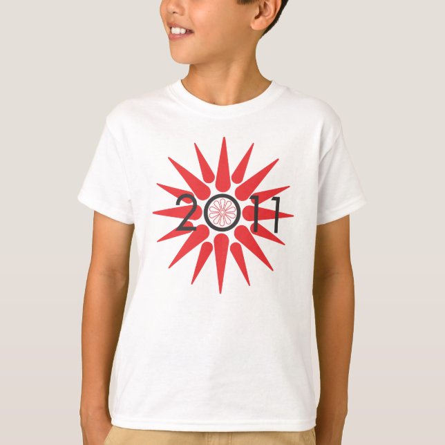 Alexander's Sun 2011 T-Shirt (Front)