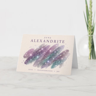 Alexandrite Crystal Swipe Card