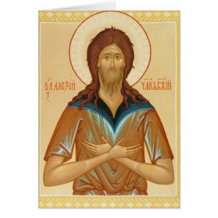 Alexius