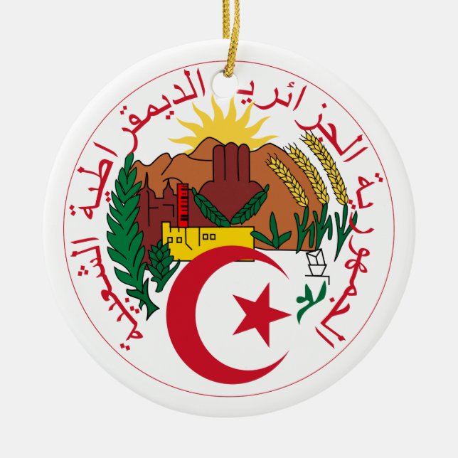 Algeria Coat of Arms Ornament (Front)