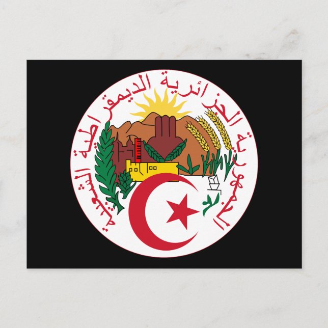 algeria emblem postcard (Front)