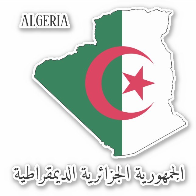 Algeria Flag Map Patriotic (Front)