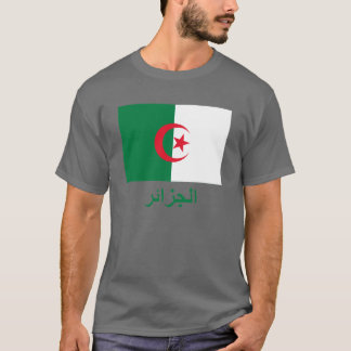 Algeria Flag with Name in Arabic T-Shirt