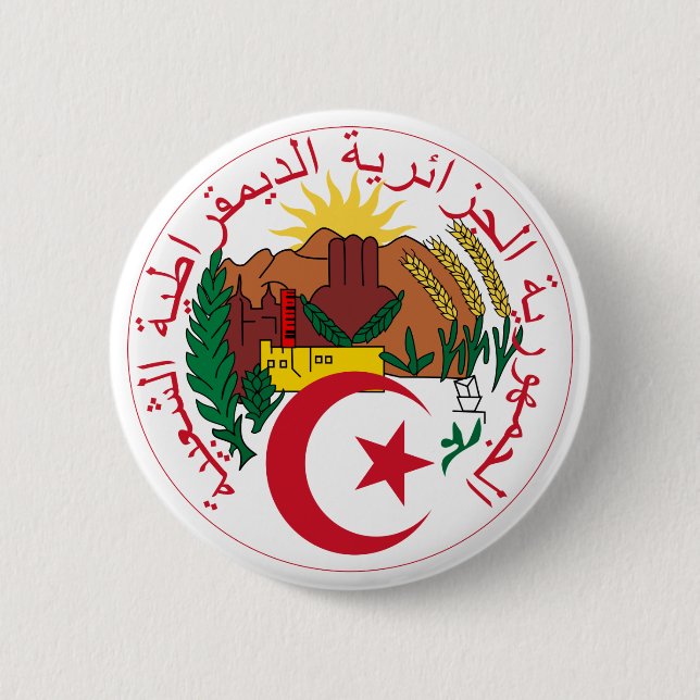 Algeria National Emblem 6 Cm Round Badge (Front)