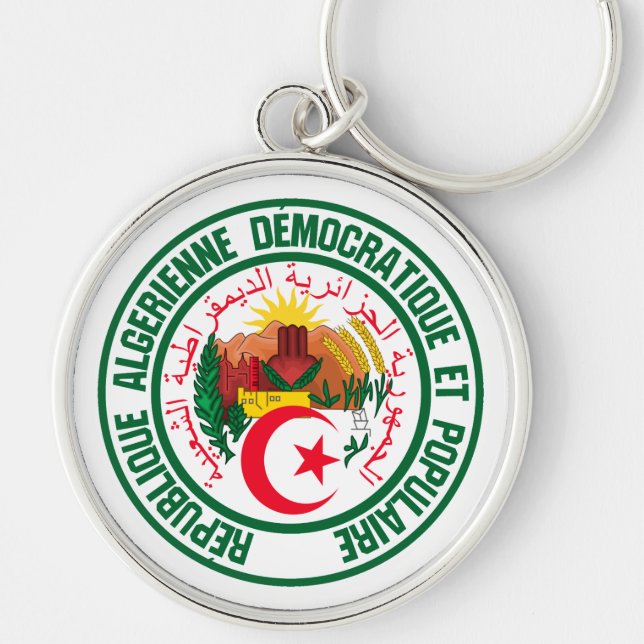 Algeria Round Emblem Key Ring (Front)