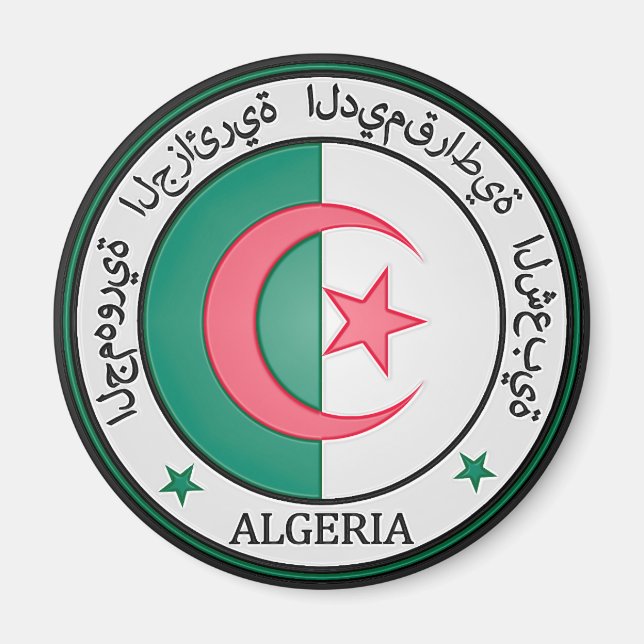 Algeria  Round Emblem Magnet (Front)
