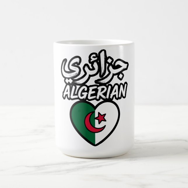 Algerian Flag Heart Coffee Mug - Mug (Center)
