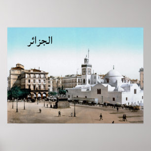 Algiers in the 19th century poster