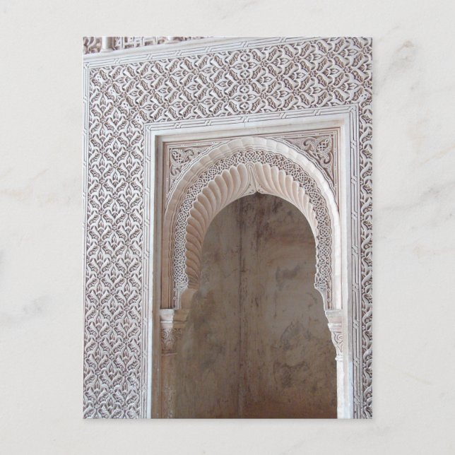 Alhambra-5 Postcard (Front)