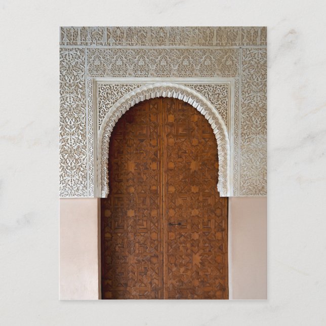 Alhambra Door Postcard (Front)