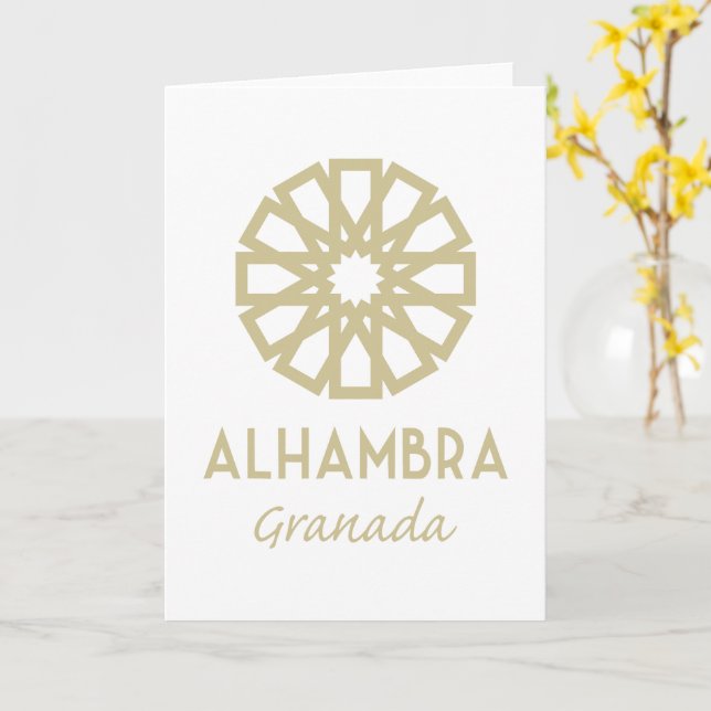Alhambra Granada 1 Card (Yellow Flower)