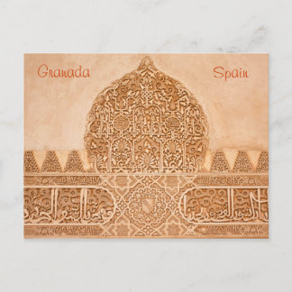 Alhambra Granada Postcard