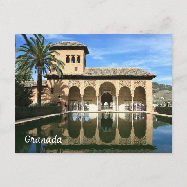 Alhambra Granada Spain Postcard (Front)