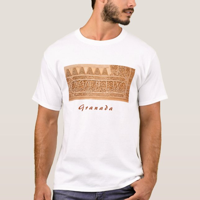 Alhambra Granada Spain T-shirt (Front)