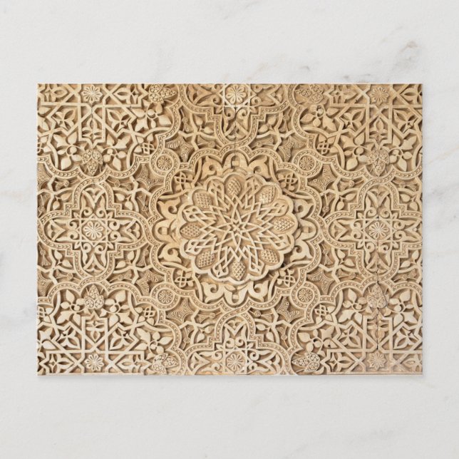 Alhambra pattern postcard (Front)