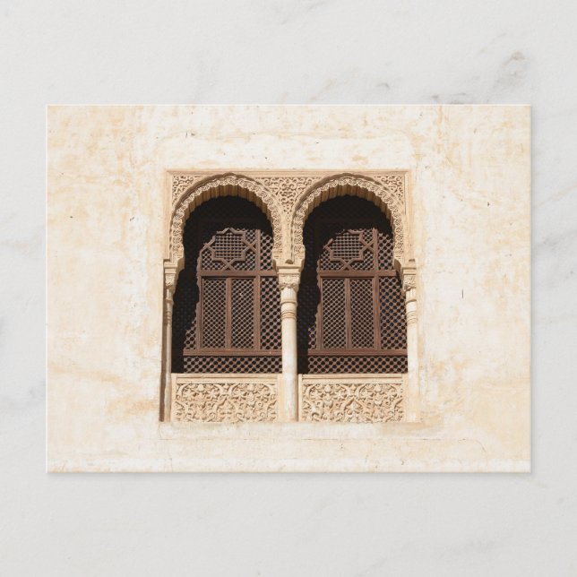 Alhambra Postcard (Front)