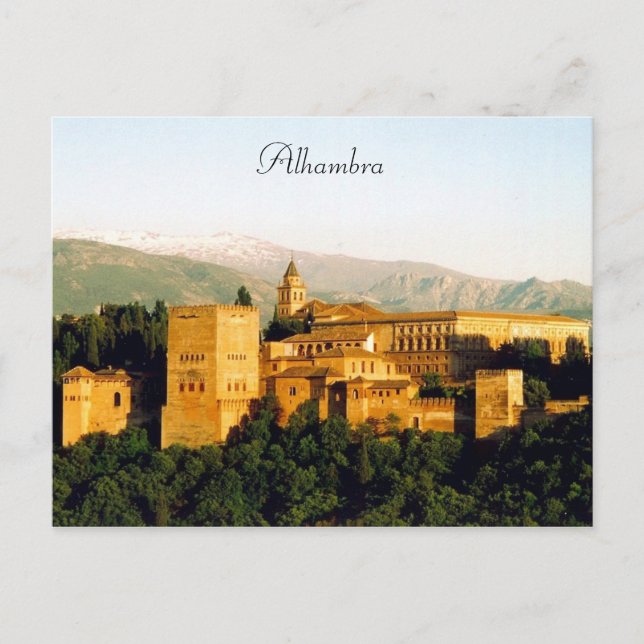 alhambra postcard (Front)