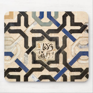 Alhambra, Spain Mouse Pad