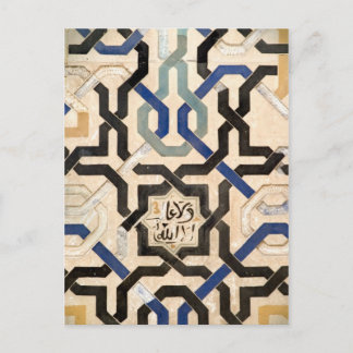 Alhambra, Spain Postcard